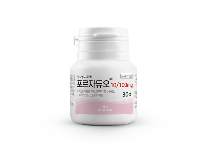 포르자듀오정10/100mg
